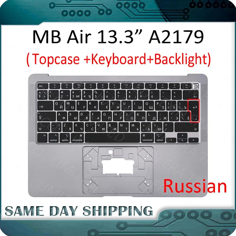 ο Ʈ A2179 þƾ Ru þ Topcase ո ħ Macbook Air 13 2020 EMC3302 , Ű Ʈ 